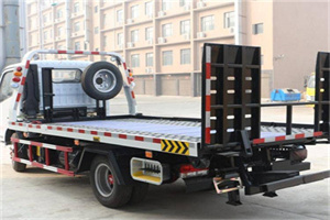 金杨新村24小时道路救援电话