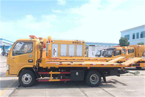 金杨新村送油救援服务