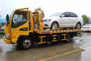 金杨新村附近拖车救援24小时服务热线